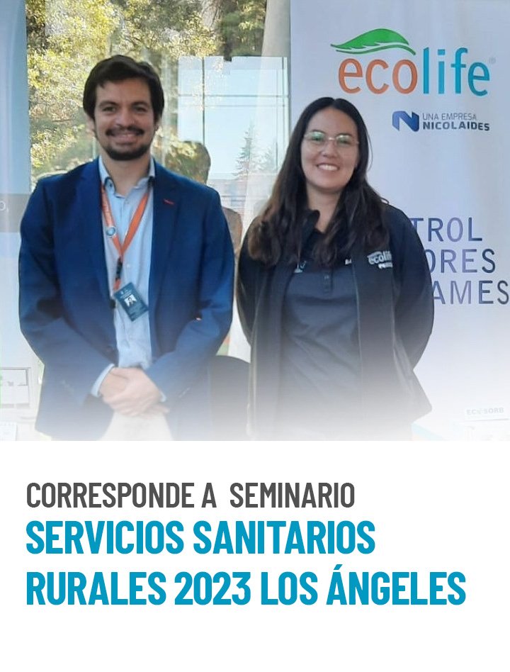 Read more about the article Corresponde a  Seminario Servicios Sanitarios Rurales 2023 Los Ángeles